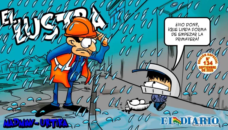 EL LUSTRA