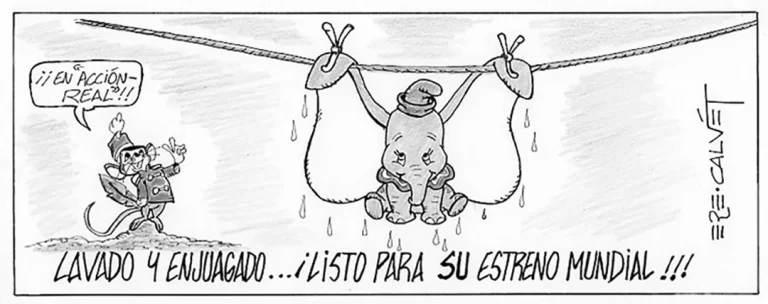 Antologías de Cine Mundo del humor